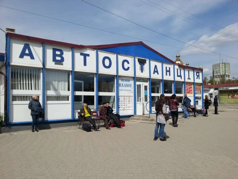 Тернопіль АС-2