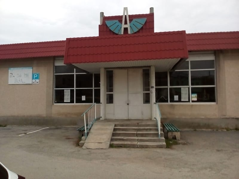 Розклад руху автобусів по станції Підволочиськ