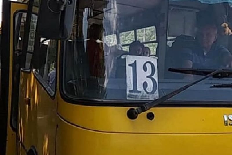 Автобус 13 Тернопіль