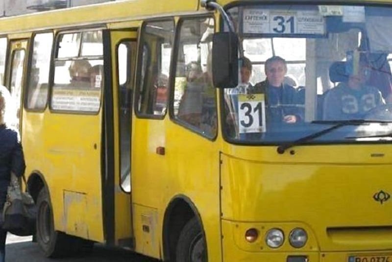 Автобус 31 Тернопіль: розклад, маршрут і вартість проїзду