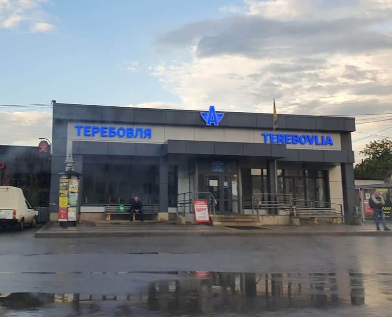 Розклад руху автобусів по станції Теребовля