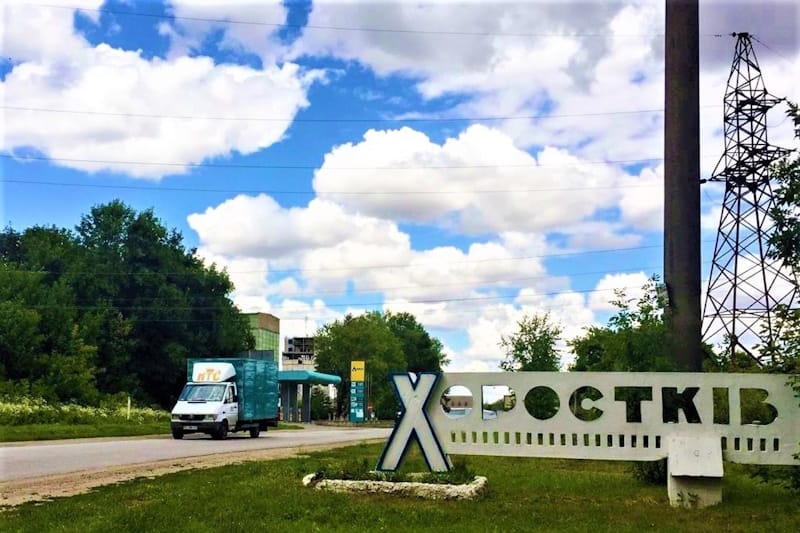 Розклад руху автобусів по станції Хоростків