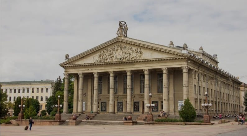 Драматичний театр імені Т. Г. Шевченка