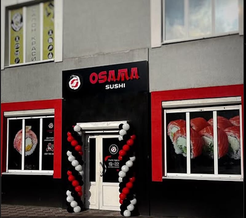 Osama Sushi у Тернополі