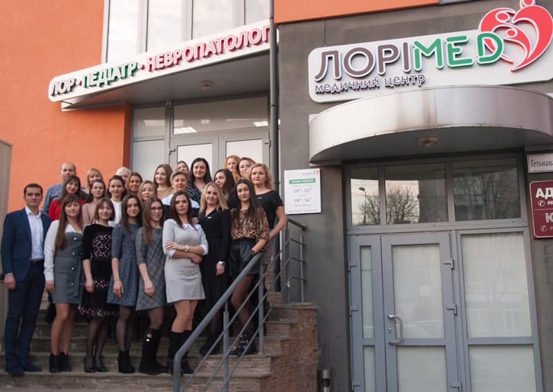 ЛОРІМЕД Тернопіль
