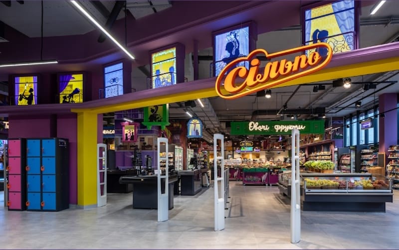 Сільпо Тернопіль: адреси, графік роботи, акції