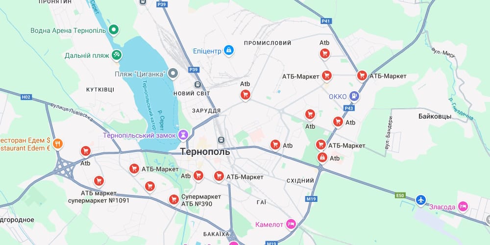 продуктові магазини АТБ у Тернополі
