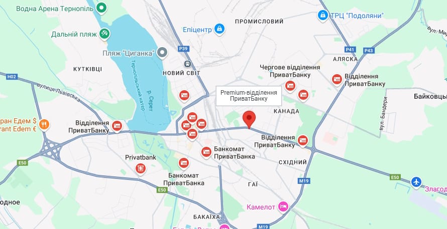 Приватбанк