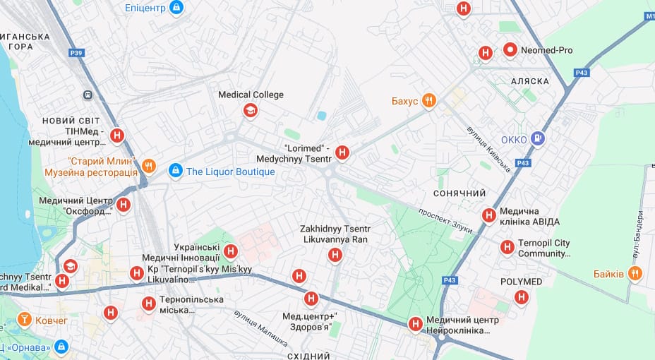 Медичні заклади Тернополя