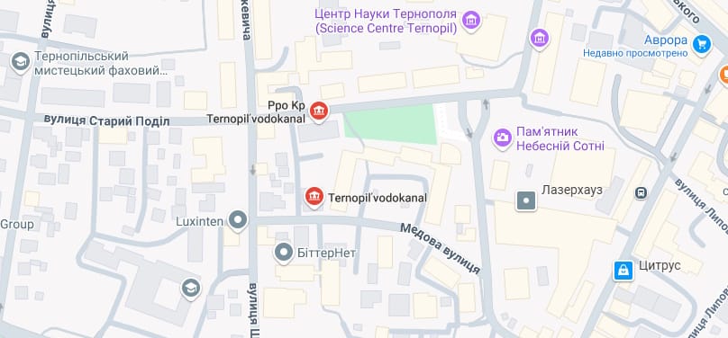 Тернопільводоканал