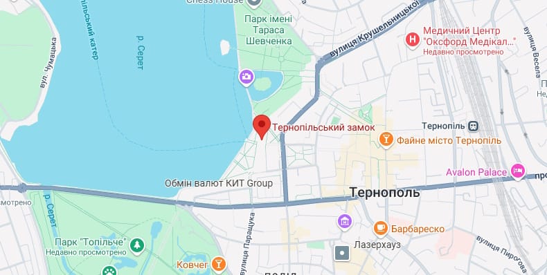 Тернопільський замок