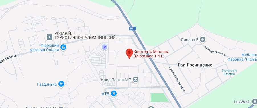 Кінотеатр Miromax у ТРЦ Подоляни