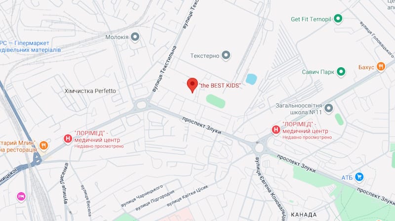 BEST KIDS CAFE у Тернополі