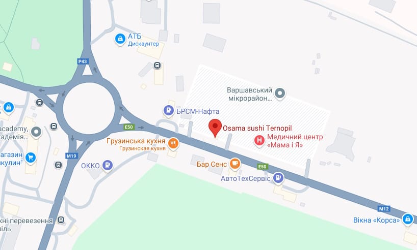 Osama Sushi у Тернополі