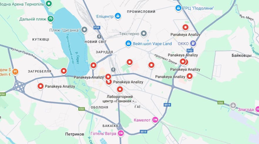 Панакея Тернопіль: адреси лабораторій, аналізи та вартість, контакти та час роботи