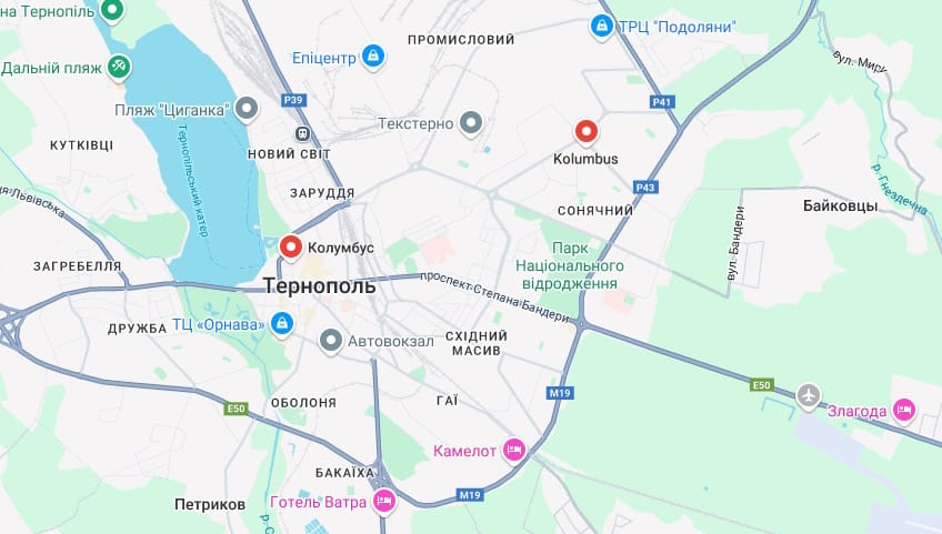 Провайдер Колумбус Тернопіль