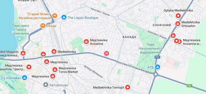 Медтехніка Тернопіль: каталог товарів, графік роботи, адреси та телефони