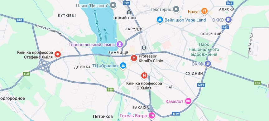 Клініка Хміля Тернопіль