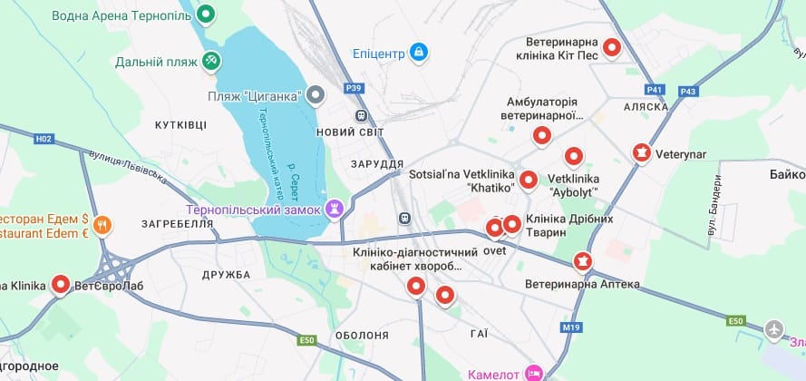 Перелік зооклінік у Тернополі