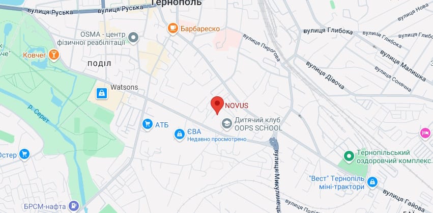 Новус Тернопіль