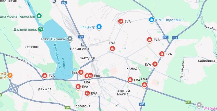 EVA (ЄВА) Тернопіль