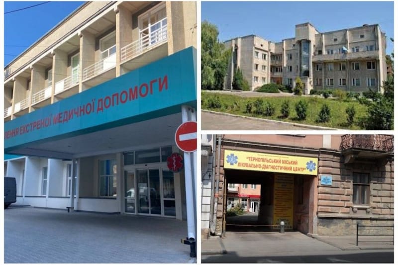 Медичні заклади Тернополя