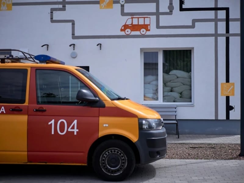 Тернопіль Газпостач