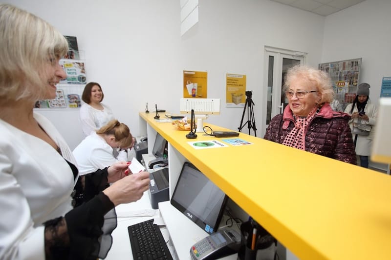 Відділення Укрпошти у Тернополі