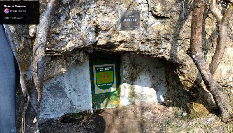 Печери в Тернопільській області