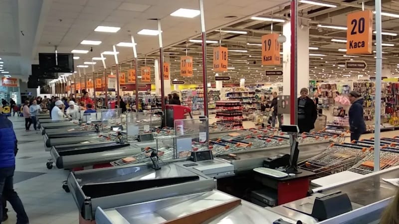 Фокстрот Тернопіль