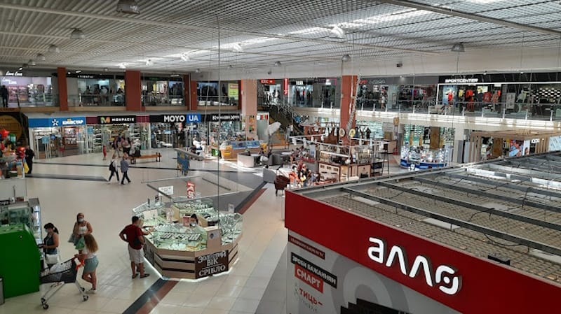 ТРЦ "Подоляни" в Тернополі