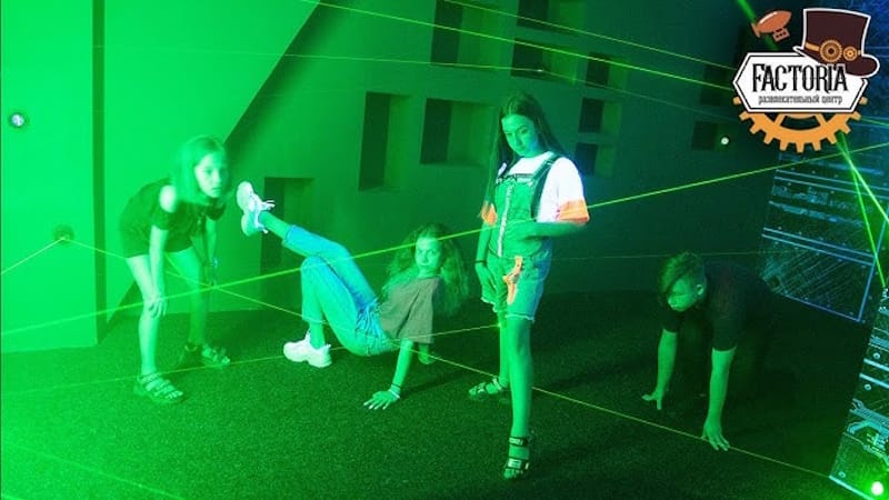 Factoria Тернопіль