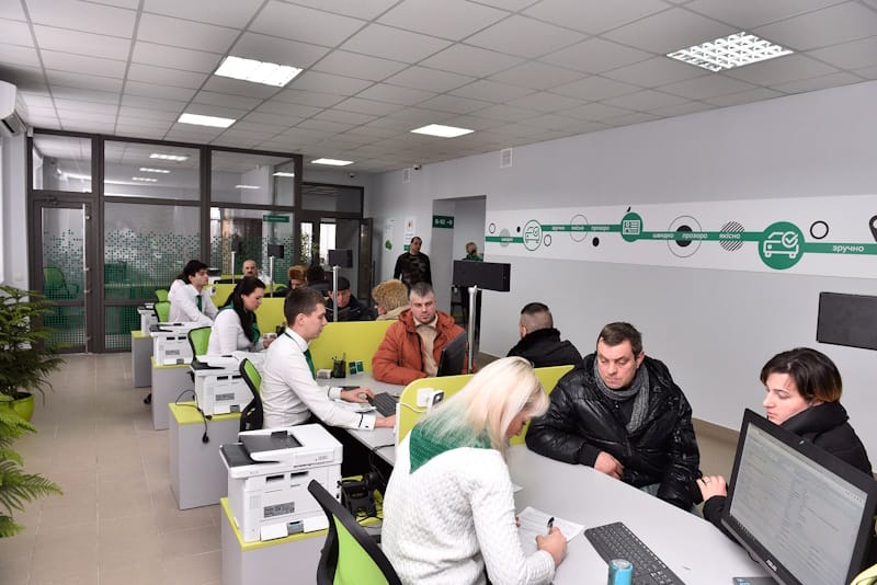 МРЕО Сервісний центр МВС Тернопіль