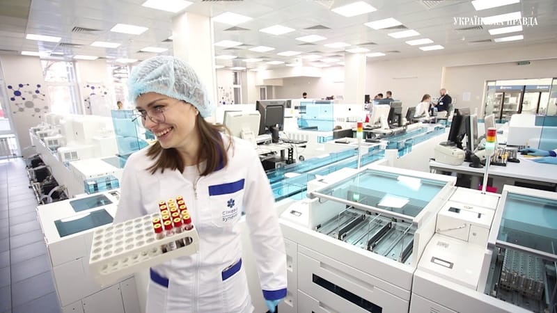 Synevo Тернопіль