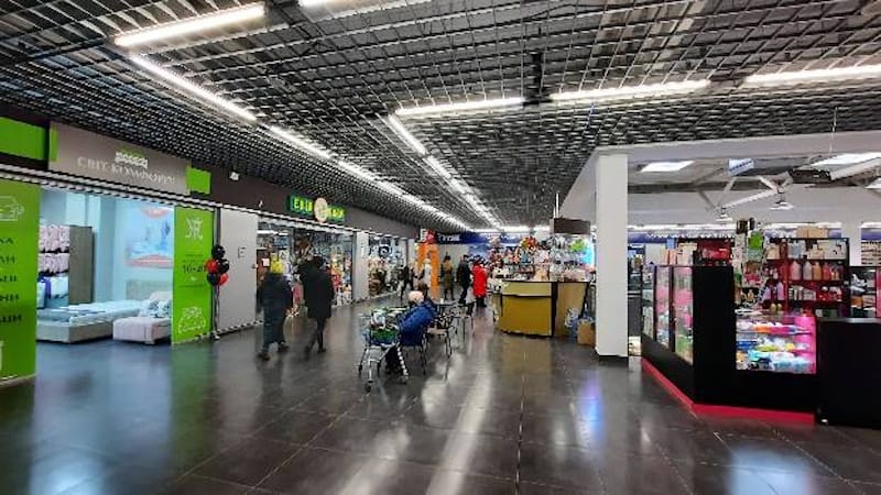 Новус Тернопіль