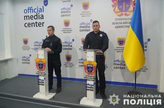 комендантська година Тернопіль
