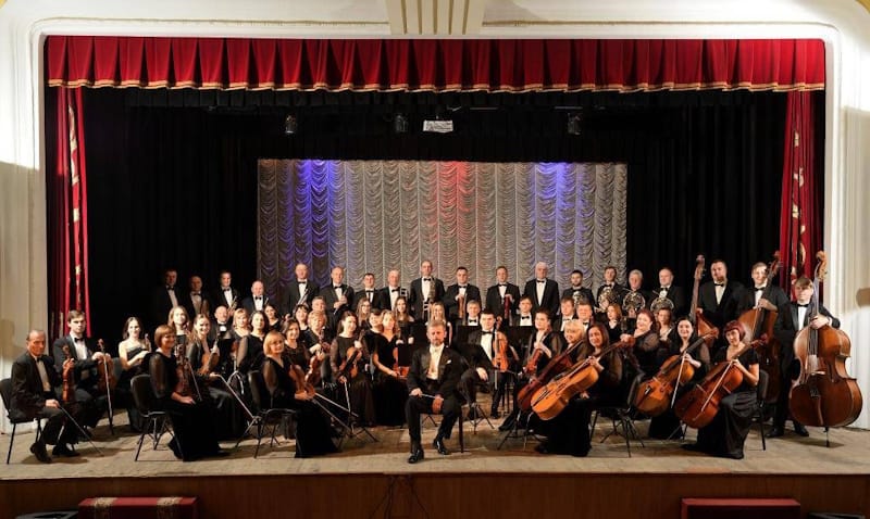 Тернопільська обласна філармонія