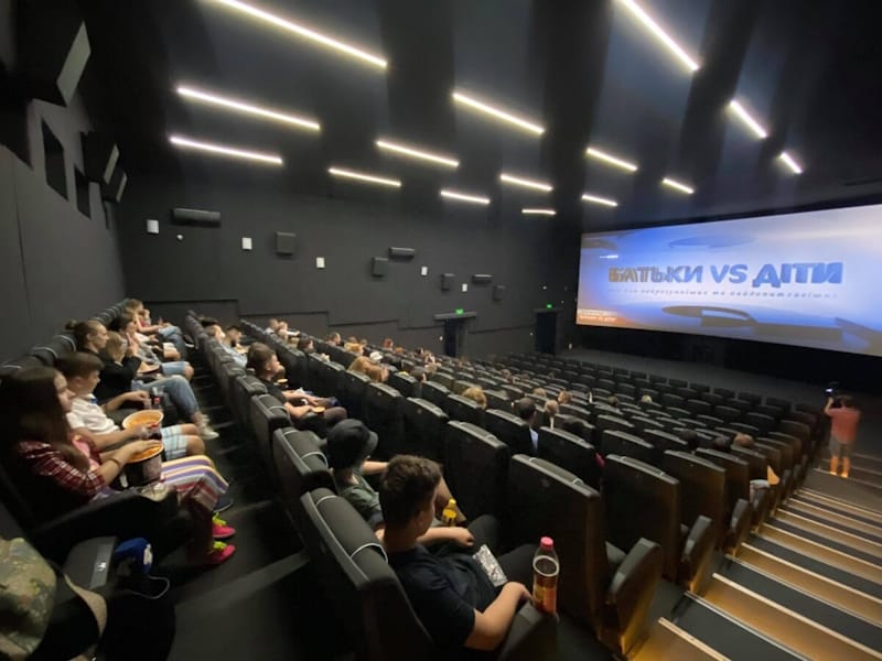 Кінотеатр Злата в Тернополі