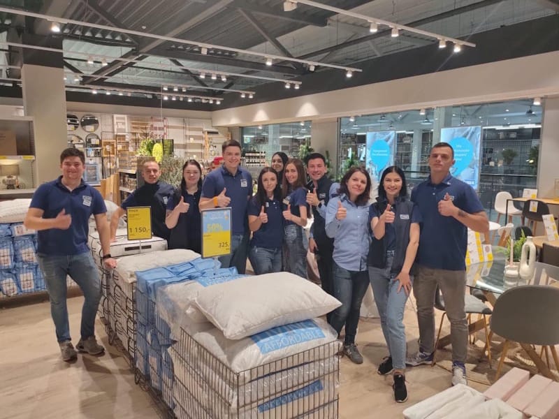 Jysk Тернопіль