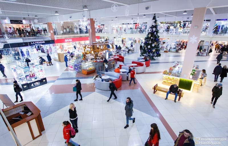 ТРЦ "Подоляни" в Тернополі