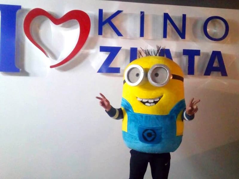 Кінотеатр Злата в Тернополі