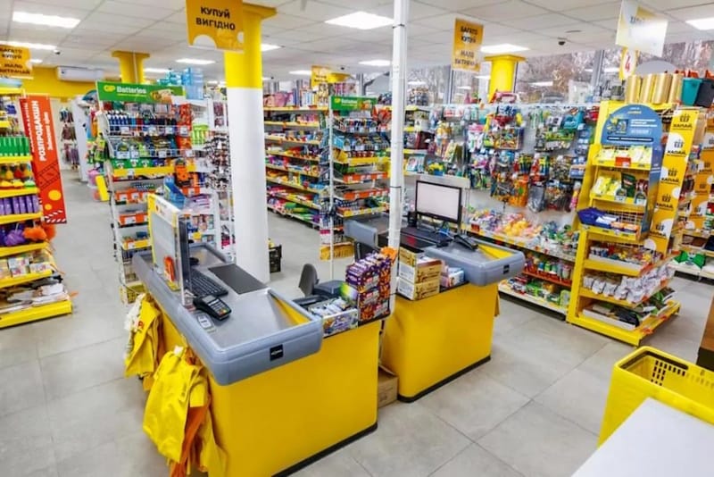 Аврора Тернопіль