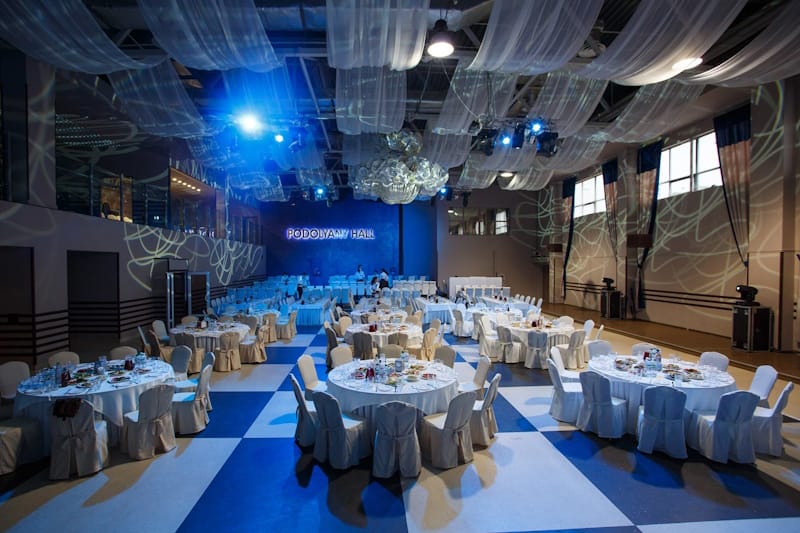 ТРЦ "Подоляни" в Тернополі