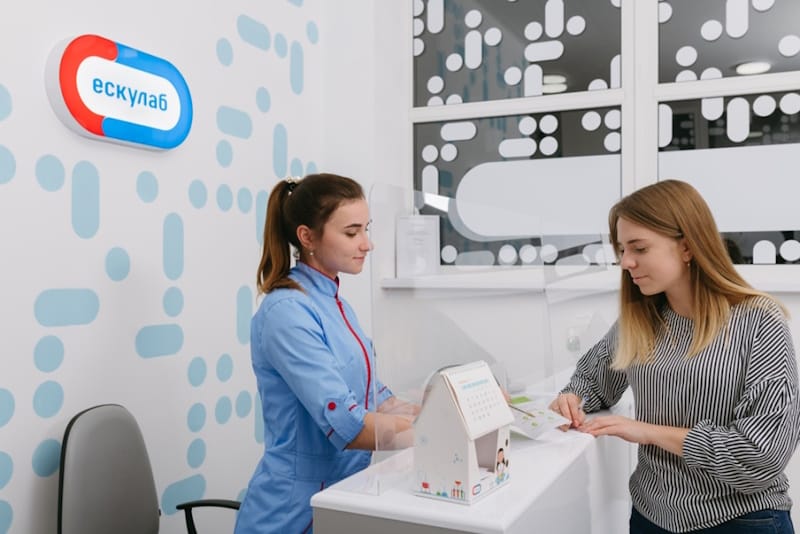 Ескулаб Тернопіль