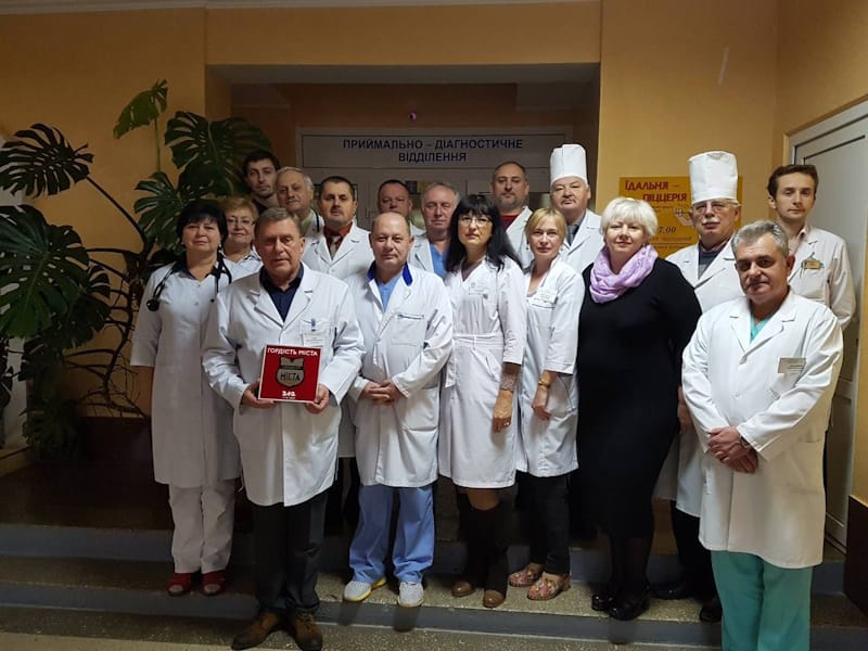 Тернопільська міська поліклініка №3