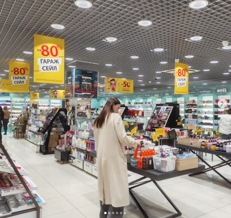 ТРЦ "Подоляни" в Тернополі