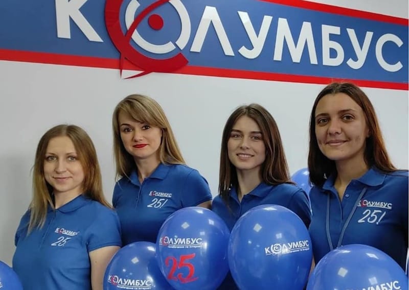 Провайдер Колумбус Тернопіль