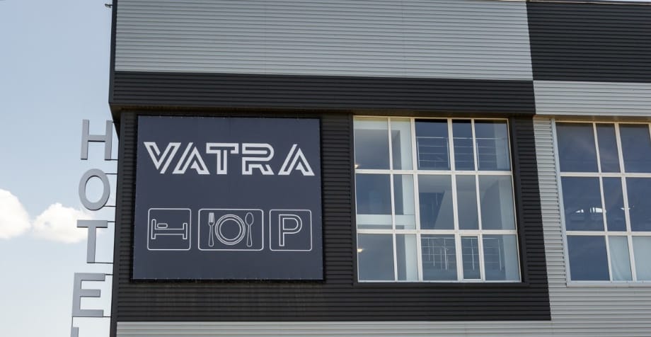 Отель "Vatra"