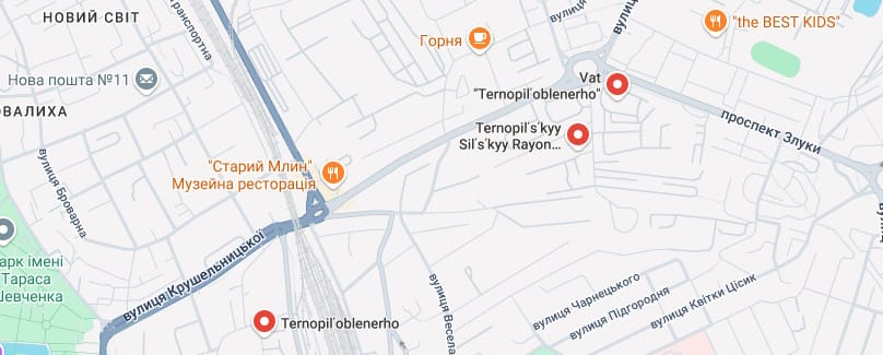 Тернопільобленерго