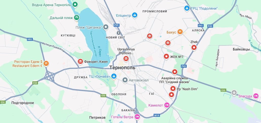 Всі ЖЕКи Тернополя: адреси та телефони